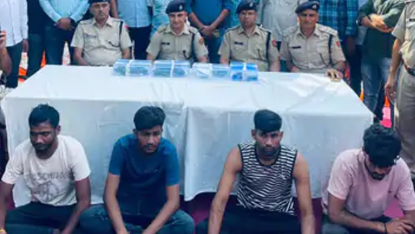 Ajmer Police 
