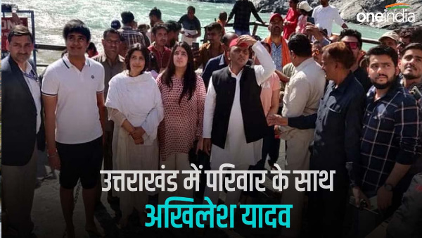  Akhilesh Yadav reached Uttarakhand with family visit Kedarnath, said big thing about elections