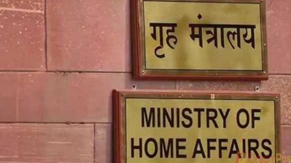 Tripura 