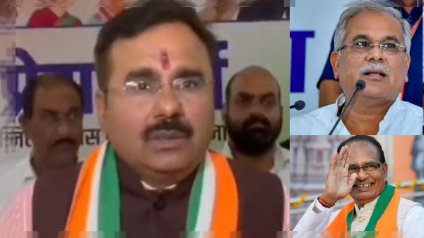 ALOK SHARMA CONGRESS ALOK SHARMA CONGRESS