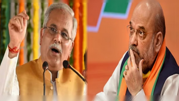 amit shah bhupesh baghel