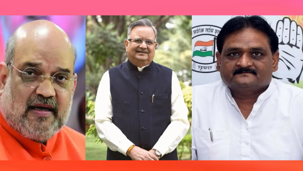 AMIT SHAH RAMAN SINGH