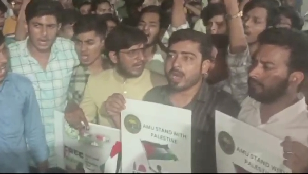 protest by students against Israel and in support of HAMAS in Aligarh Muslim University