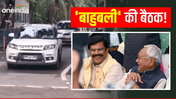 Baahubali Anand Mohan meets CM Nitish, Political gossips started on CM Nitish Kumar Meeting