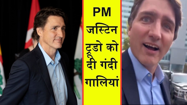 Angry Canadian Citizen Confronts Trudeau
