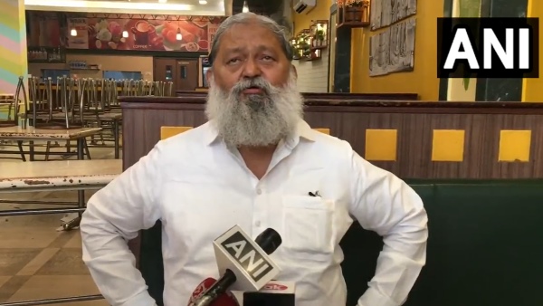 Anil Vij