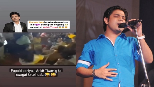Ankit Tiwari