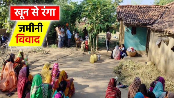  anuppur-news-murder-chaha-accused-bhatija-latest