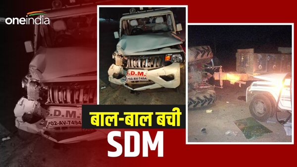Anuppur-SDM-Deepshikha-Bhagat-road-accident