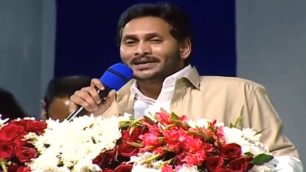जगन सरकार के पेडालैंडारिकी इलू योजना को मिली वैश्विक प्रशंसा