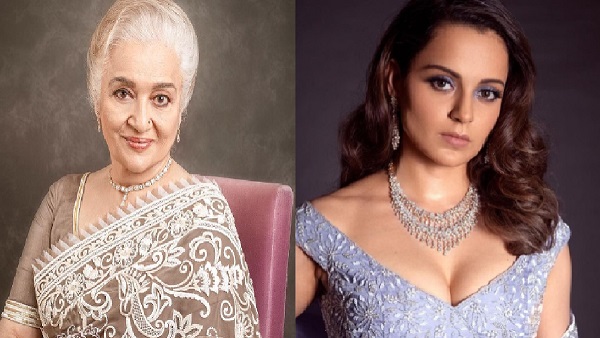Asha Parekh