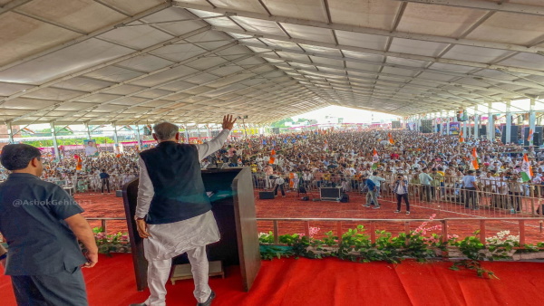 ashok gehlot 