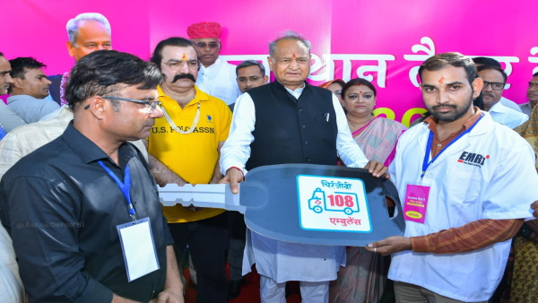 ashok gehlot 