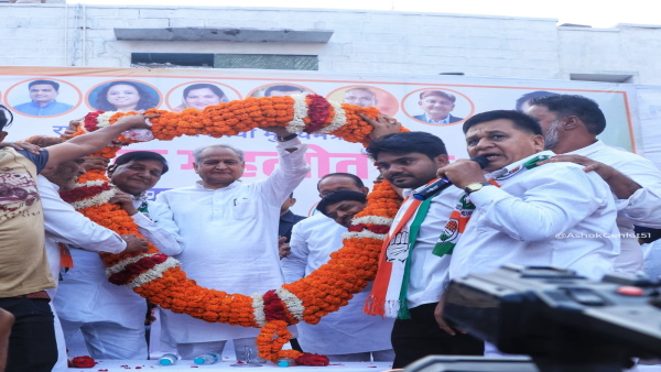 ashok gehlot 