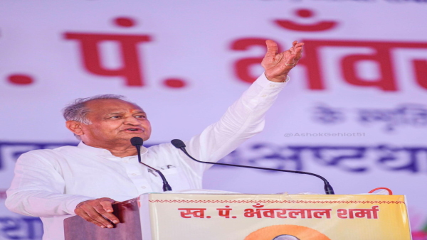 ashok gehlot 