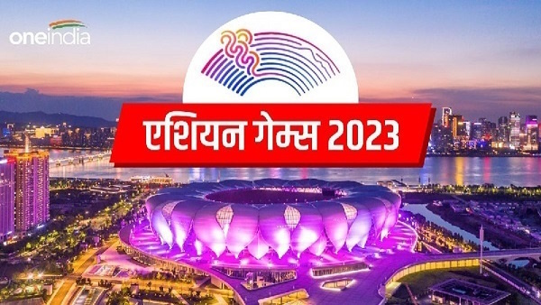 Asian Games Closing Ceremony