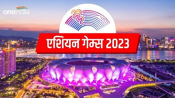 asian games 2023