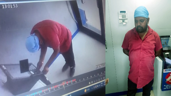 viral cctv video of ATM tampering and stealing by an ex employee in lucknow viral cctv video of ATM tampering and stealing by an ex employee in lucknow