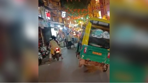 Ujjain