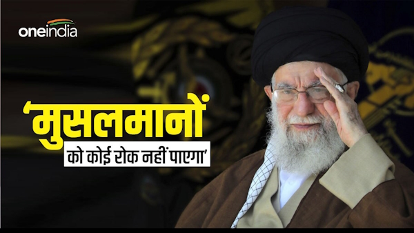 Ayatollah Khamenei warn Israel Ayatollah Khamenei warn Israel