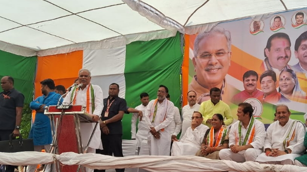 BHUPESH BAGHEL RAIPUR BHUPESH BAGHEL RAIPUR