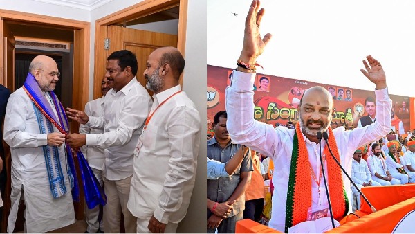 bandi sanjay kumar bjp