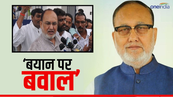 RJD Leader Abdul Bari Siddiqui News Update: