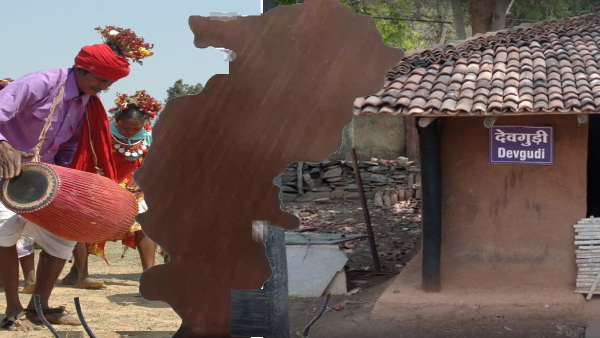 CHHATTISGARH BASTAR DEVGUDI