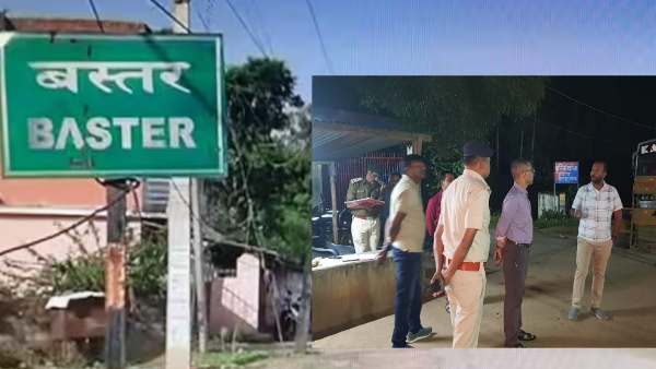 bastar electipon cg bastar electipon cg