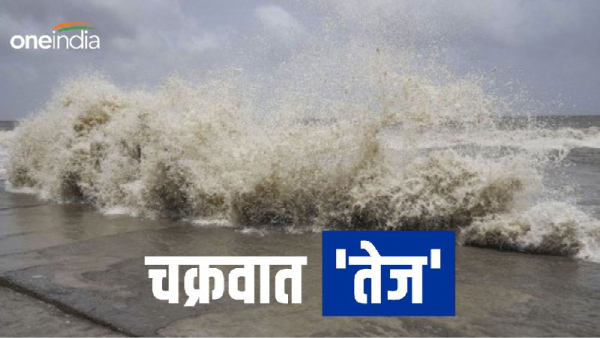 Cyclone: