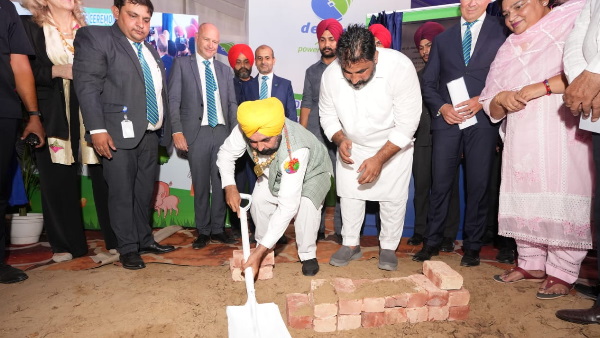 पंजाब: CM मान ने पशु चारा प्लांट का किया शिलान्यास पंजाब: CM मान ने पशु चारा प्लांट का किया शिलान्यास