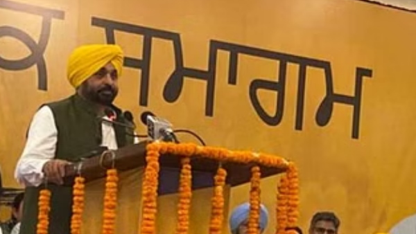 BHAGWANT MAAN LUDHIYANA