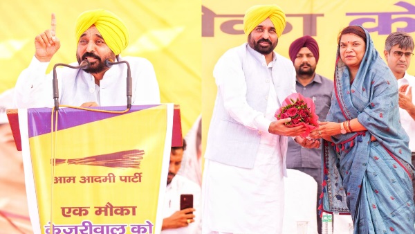 Punjab CM Bhagwant Mann