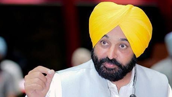 Punjab