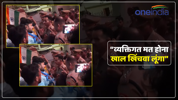 video-of-varanasi-bhelupur-acp-praveen-singh-went-viral-on-social-media video-of-varanasi-bhelupur-acp-praveen-singh-went-viral-on-social-media