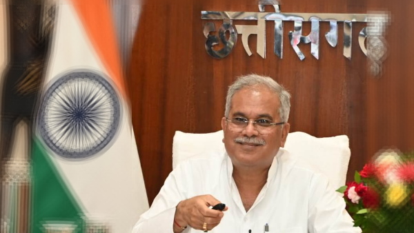 BHUPESH BAGHEL