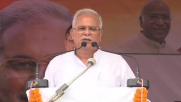 bhupesh baghel 600 111111