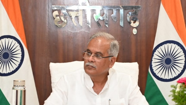 BHUPESH BAGHEL 