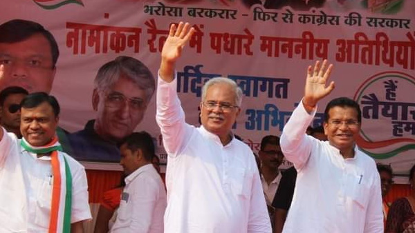 bhupesh baghel kondagaon bhupesh baghel kondagaon