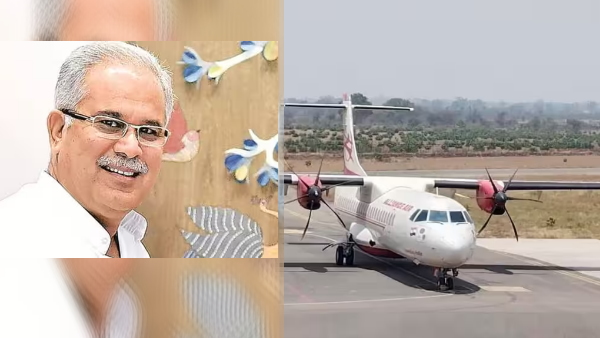 BHUPESH BAGHEL MANG