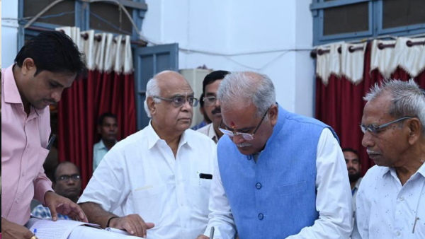 BHUPESH BAGHEL NOMINATION