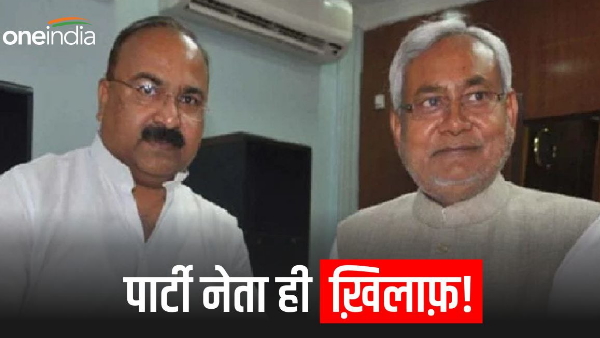CM Nitish Kumar MP going to open a front against the government, gave this big statement