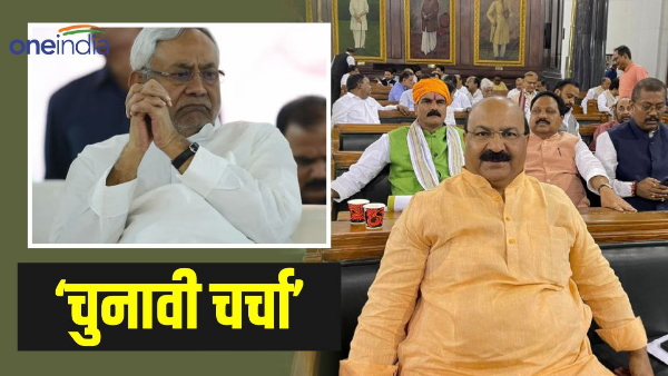 CM Nitish Kumar Party JDU Sitamarhi MP Sunil Kumar Pintu