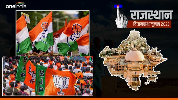 Rajasthan Assembly elections 2023