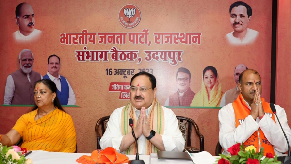 f BJP candidates in Rajasthan Assembly elections 2023