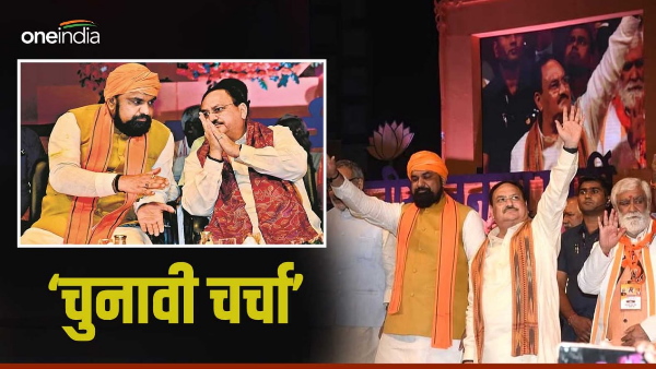 Bihar BJP Seat Shairing