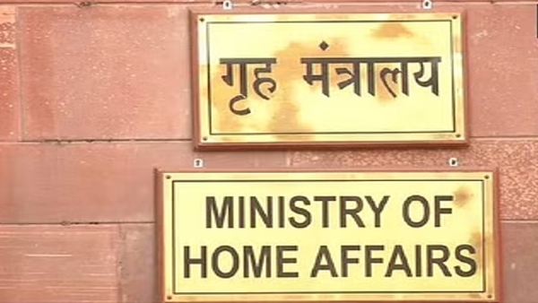 BNS 2023 meeting of Parliamentary Committee