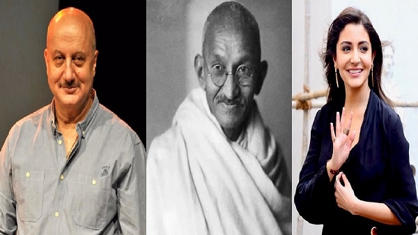Gandhi Jayanti
