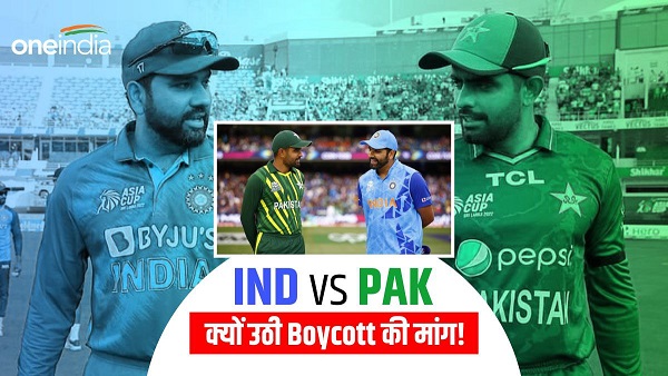 boycott india pak match