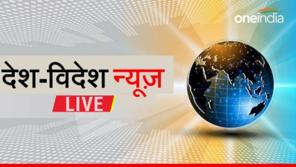 Breaking News Live Updates